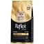 Сухой корм для котят породы персидская Reflex Plus Persian Kitten полноценный и сбалансированный 1.5 кг - миниатюра 1