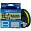 Шнур Shimano Kairiki 8 PE 150 м (Yellow) 0.13 мм 8.2 кг - миниатюра 1