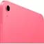 Планшет Apple iPad 11 (2025) 256GB Wi-Fi + Cellular Pink (MD7N4) [129299] - мініатюра 4