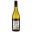 Вино Sierra Grande Chardonnay біле сухе 0.75 л - мініатюра 2