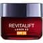 Уцінка. Денний регенеруючий крем для обличчя L'Oreal Paris Revitalift Laser х3 SPF 25 50 мл (A9247102)  - мініатюра 1