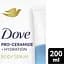 Сироватка для тіла Dove для екстра сухої шкіри з про-церамідами 200 мл - мініатюра 6