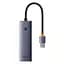 USB-хаб Baseus UltraJoy Series 4-Port (USB-A to USB3.0*4) B0005280A813-02 Grey - мініатюра 2
