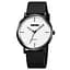 Skmei 2050BKWT Black-White SALE - мініатюра 1