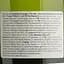 Вино игристое Mont Marcal Cava Brut Organic Guarda белое брют 0.75 л - миниатюра 4