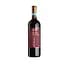 Вино Bonacchi Rosso di Montalcino, червоне, сухе, 0,75 л - мініатюра 1