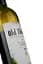 Вино Old Tbilisi Цинандали, белое, сухое, 12,5%, 0,75 л - миниатюра 3