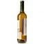 Вино Artero La Mancha D.O. Macabeo-Verdejo белое сухое 0.75 л - миниатюра 3