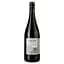 Вино Baron de Valls Vin Rouge, червоне, напівсухе, 11,5%, 0,75 л - мініатюра 2
