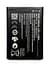 Аккумулятор Nokia 5710 HE402 TA-1482 - миниатюра 1