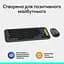 Комплект клавіатура та миша Logitech POP Icon Combo Bluetooth UA Graphite [920-013156] [121099] - мініатюра 7