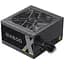 Блок питания Gamemax 600W (GX-600) - миниатюра 1