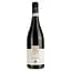 Вино Vigna Madre Kriya Montepulciano d'Abruzzo DOC червоне сухе 0.75 л - мініатюра 1