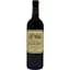 Вино L.D. Vins. Chateau Clauzet червоне сухе 0.75 л - мініатюра 1