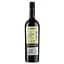Вино Valdespino Pedro Ximinez El Candado, червоне, солодке, 17%, 0,75 л (14327) - мініатюра 2