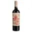 Вино Vinas Argentinas Red Blend красное сухое 0.75 л - миниатюра 1