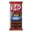 Шоколад молочный и черный KitKat Double chocolate с вафлей и начинкой 99 г - миниатюра 1