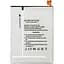 Аккумулятор Borofone EB-BT710ABE Samsung T710 Tab S2 8.0 - миниатюра 1