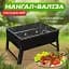 Мангал-чемодан TS Kitchen складной с решеткой из нержавеющей стали HP450M - миниатюра 13