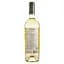 Вино Salcuta Epizod Chardonnay, біле, сухе, 0,75 л - мініатюра 2