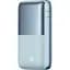 Аккумулятор портативный Baseus Bipow Pro PPBD030003 20000 mAh 22.5W - миниатюра 1