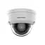 IP-камера Hikvision (DS-2CD2743G2-LIZS2U 4МП (2.8-12мм)) - мініатюра 2