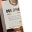 Грузинский коньяк Meomari VSOP 40% 0.5 л - миниатюра 4
