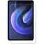 Защитное стекло Ultra 0.33mm (коробка) для Xiaomi Pad 7 / 7 Pro / 8 / 8 Pro / Poco Pad X1 (11.2) - миниатюра 1