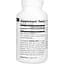 Таурин Source Naturals 1000 мг 120 капсул - миниатюра 8