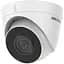 IP-камера Hikvision (DS-2CD1321-I(F) (2.8 мм)) - миниатюра 3