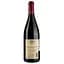 Вино Louis Jadot Beaujolais Villages, червоне, сухе, 0,75 л - мініатюра 2