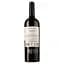 Вино Arinzano Hacienda de Arinzano Red, красное, сухое, 0,75 л - миниатюра 2