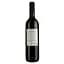 Вино Georgian Valleys Pirosmani Red Medium Sweet, красное, полусладкое, 12%, 0,75 л - миниатюра 2