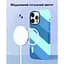 Чохол Vokamo для iPhone 15 Plus з магнітом Blue - мініатюра 3