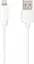 USB кабель Gelius One Cable Lightning 1 м GP-UC117 White - миниатюра 1