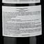 Вино Anecoop Palacio del Conde D.O., красное, сухое, 13%, 0,75 л - миниатюра 3