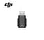 Адаптер-перехідник для мікрофону DJI Mic Mini, Lightning, Чорний (CP.RN.00000429.01) - мініатюра 2
