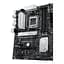 Материнская плата Asus (PRIME B650-PLUS WIFI) - миниатюра 4