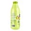 Гель для душа Cottage Pineapple&Coconut 750 мл - миниатюра 3