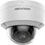 IP видеокамера Hikvision DS-2CD2147G2-SU(C) 4МП (2.8 мм) - миниатюра 1