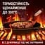 Чугунная сковорода Gusskoenig 26 см (170097) - миниатюра 3