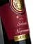 Вино Barocco Negroamaro Salento IGT, 12%, 0,75 л - мініатюра 3