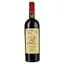 Вино Friends' Wine Saperavi красное сухое 0.75 л  - миниатюра 1
