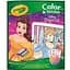 Раскраска Crayola Disney Princess Принцессы, с наклейками, 32 страницы (04-0202) - миниатюра 1