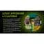 Шланг армований 4-х шаровий Alloid Building Tools Jade Caterpillar 1/2" 30 м (WH-67663) - мініатюра 7