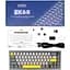 Клавиатура Epomaker EK68 Flamingo Black механическая беспроводная (EK68-BF) - миниатюра 2
