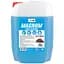 Шампунь Nowax Magnum Foam Shampoo суперконцентрат для ручної мийки 20 л (NX20112) - мініатюра 1