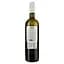 Вино Papaioannou Roditis Sauvignon Blanc белое сухое 0.75 л - миниатюра 2