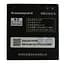 Аккумулятор AAAA-Class Lenovo BL197 / A820 - миниатюра 2