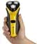 Электрическая бритва Remington PR1855 E51 Virtually Indest. Rotary Shav (41223560100) - миниатюра 4